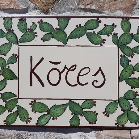 Kores House Vila *